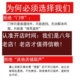 对门厕所对着卧室卫生间家用帘子挂件隔断帘门帘珠帘帘冲厨房化解
