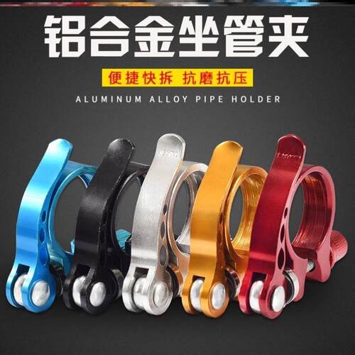 水管紧固收紧器卡喉卡子加宽紧固水管F器卡钓台器抱收紧箍管卡箍