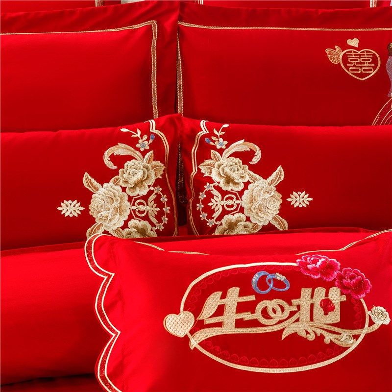 婚庆大红色四件套刺绣结婚礼陪嫁妆被单喜庆新房龙凤床品,床上用品,婚庆床品套件,淘宝优惠券,粉丝福利购,淘宝优惠卷