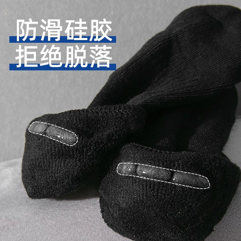 5双夏季男士袜子船袜薄款浅口隐形袜防滑毛巾底短袜吸汗透气,女士内衣/男士内衣/家居服,船袜,淘宝优惠券,粉丝福利购,淘宝优惠卷