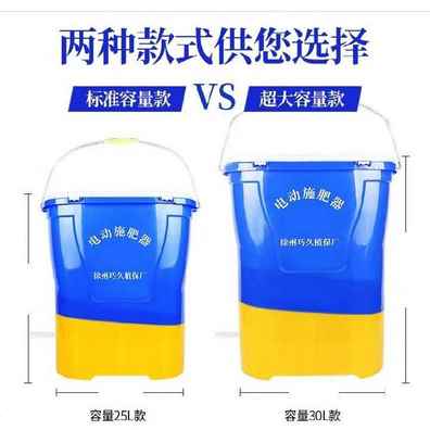 工厂销新品厂促园艺饵电动蓄电全自动p器K加厚农具播种器农村施肥