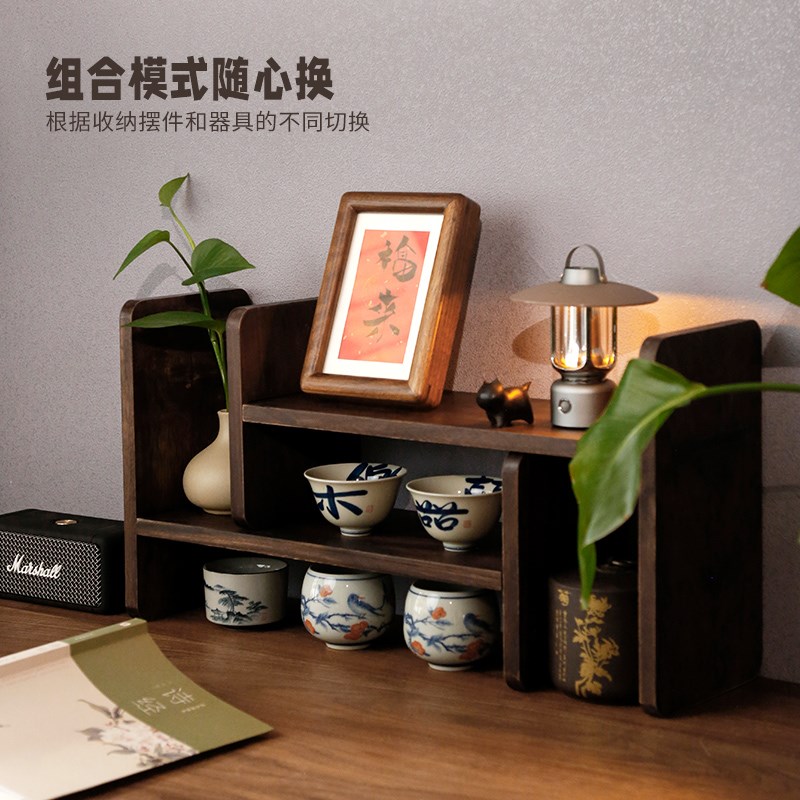 乌金木置物架收纳架桌面多宝阁茶具杯子书桌博古架小型实木架子