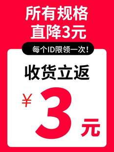 新品 电锤凿子冲击钻头方柄尖扁加宽六角柄打墙混凝土开槽铲子电镐