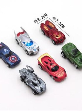 六一儿派童节生日蛋糕装饰卡通28477小汽车摆件烘焙小车车子对装