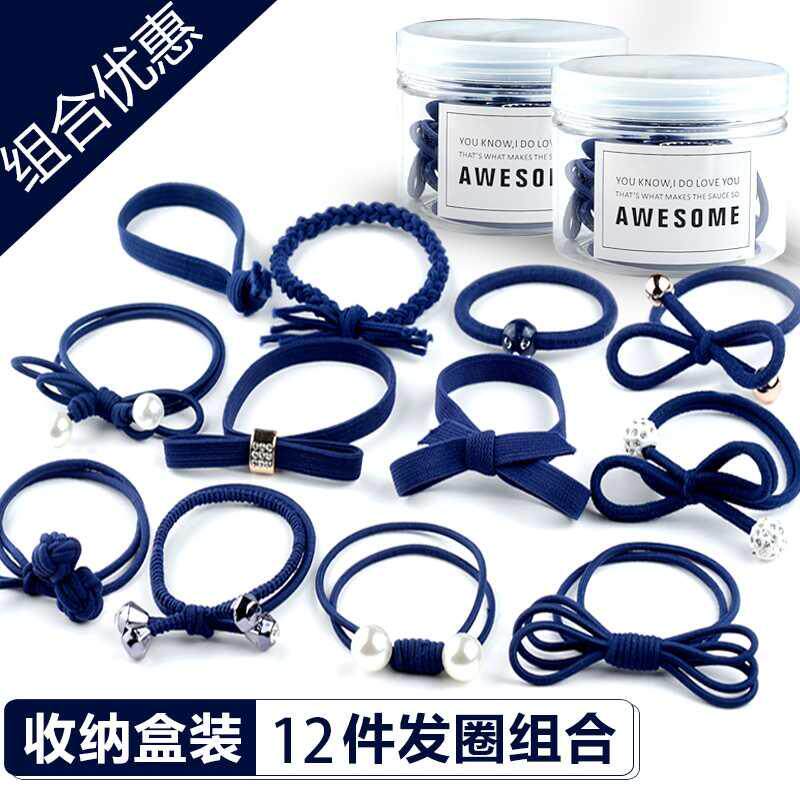 扎头发橡皮筋发圈国绑头绳发绳头饰小清新简约个性可爱成人皮2020