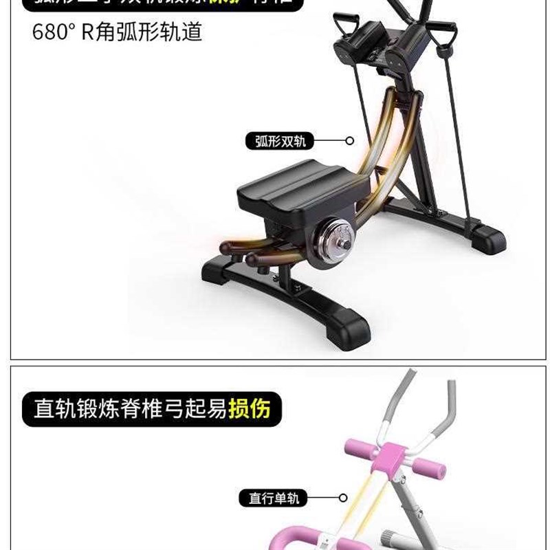 新款2025腹肌健身器材健腹器懒人收腹运动子家用男卷腹机美腹练习
