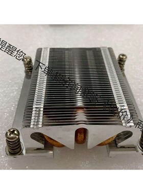 1U 1356针 1366针cpu散热器散热片 x58主板