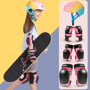 滑板护具儿童轮滑头盔防护套装 备女童车 成人护膝专业滑冰保护Z装
