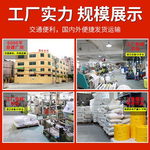 新年红色手提袋春节福字购物手挽袋加厚塑料烟酒T礼品过节包装袋