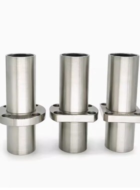 加长双切边法兰直线轴承中间法兰LMHC6 8 10 12 16 20 25 30 LUU