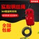 钢丝绳手扳葫芦1.5吨3t多功能紧线器外墙吊篮葫芦手摇手动葫芦