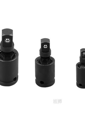 360 Degree Swivel Knuckle Joint Air Impact Wobble Socket Ada