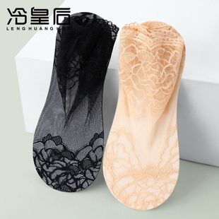 女士底丝袜女袜夏季薄款防滑网纱短筒夏天透气蕾丝袜子女短款