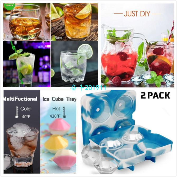 速发Ice Maker Diamond Shape Tray Mold Cube Cocktails Silicon