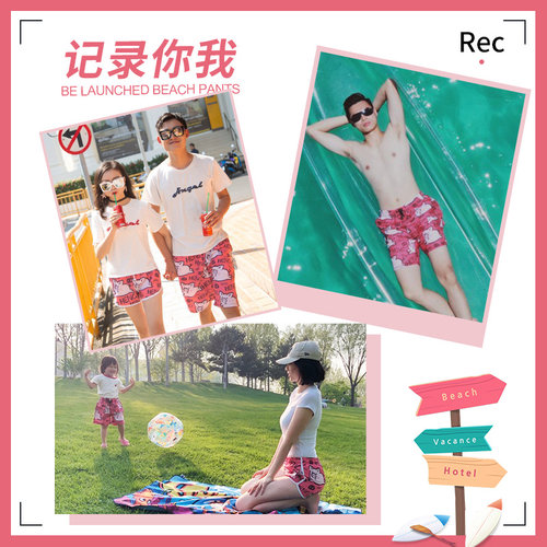 情侣款小猪海边度假温泉r游泳裤沙滩裤五分速干女可下水短裤男宽
