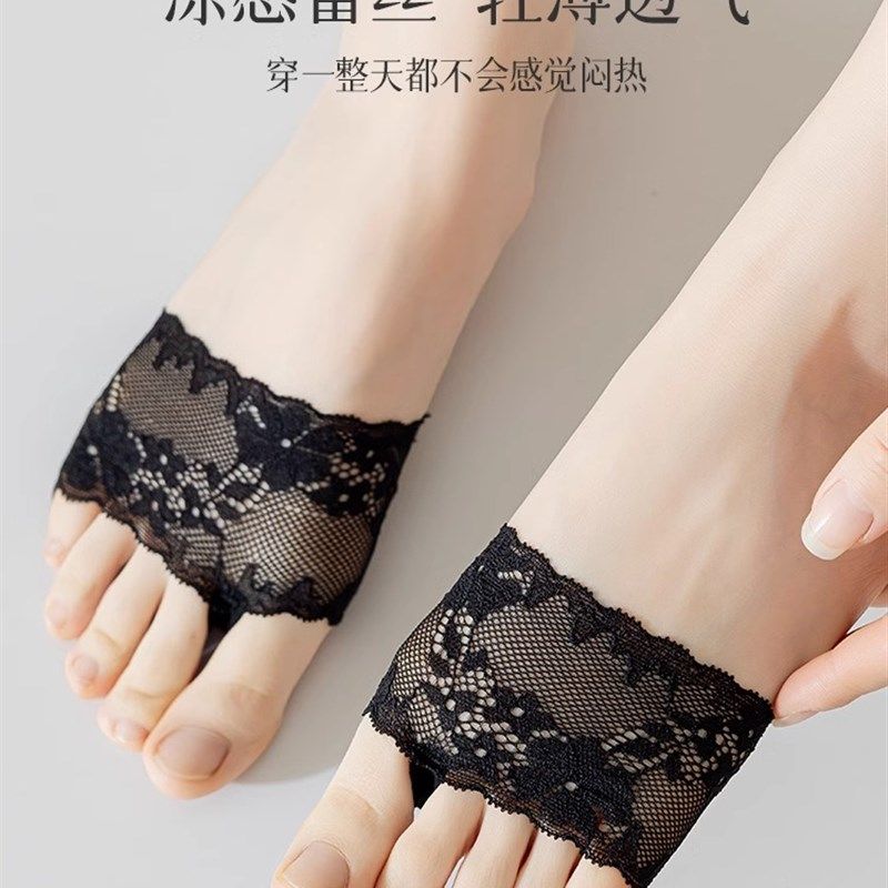 隐形蕾丝防滑凉鞋袜子夏天脚趾拖鞋半掌袜女夏季脚掌袜船袜半截袜,女士内衣/男士内衣/家居服,船袜,淘宝优惠券,粉丝福利购,淘宝优惠卷