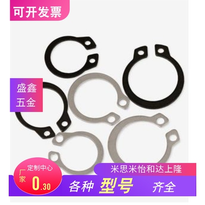 孔用扣环RTWN26 28 30 32 35 37 40 42 45 47 52 55 60 62 687280