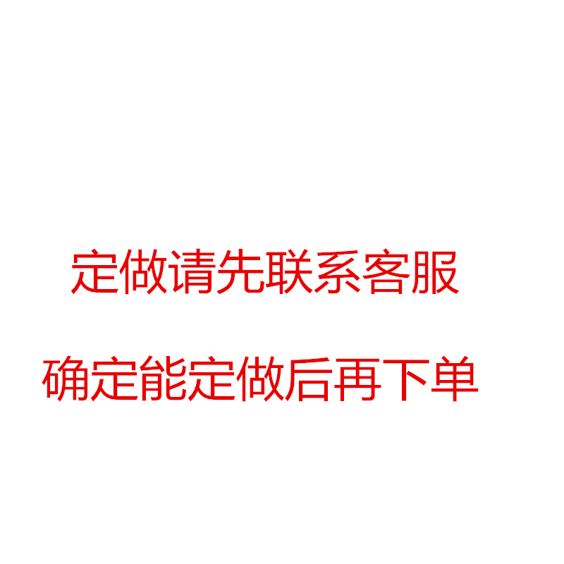 现货高端b电动脚踏车坐垫电动车四个螺丝车座垫铁壳加大加厚座垫