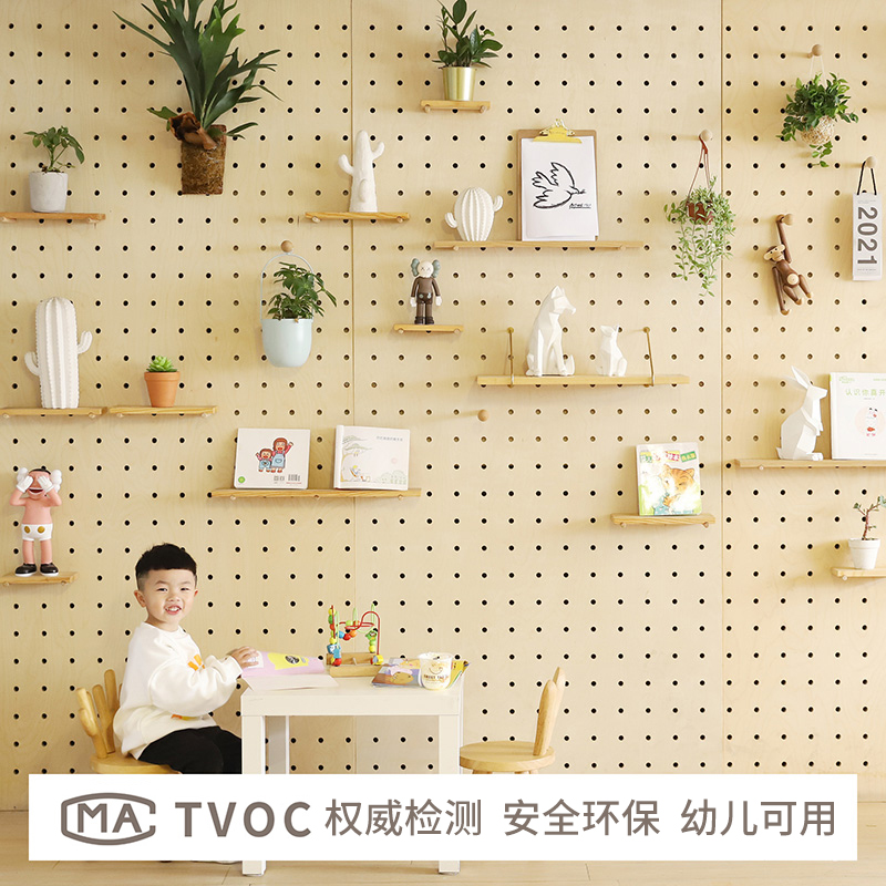 洞洞板木定制墙上玄关入户背景墙卧室客厅厨房装饰收纳置物架书架使用感如何?