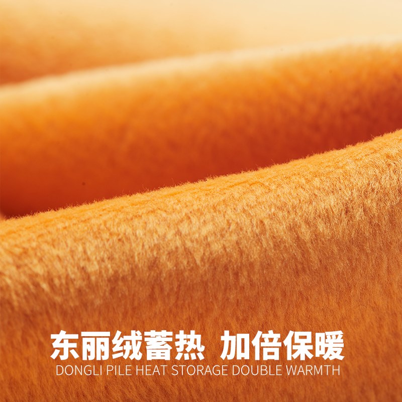 高弹力 塑形有型背心!男士保暖内衣背心加绒加厚黄金甲内衣背心