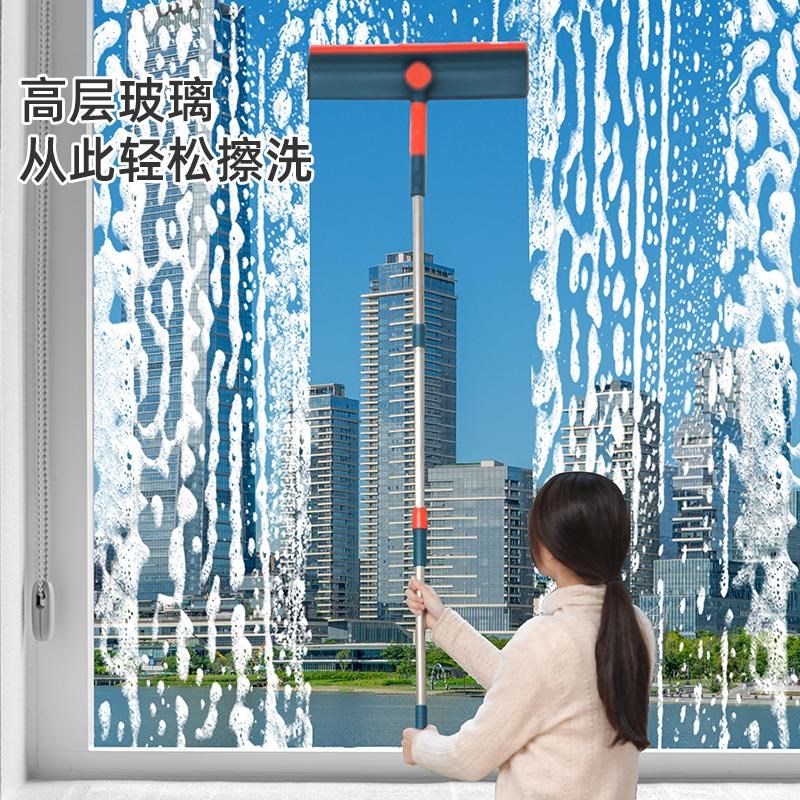 擦玻璃家高层外窗双面439用保洁伸缩刮水器具纱窗清洁工套装