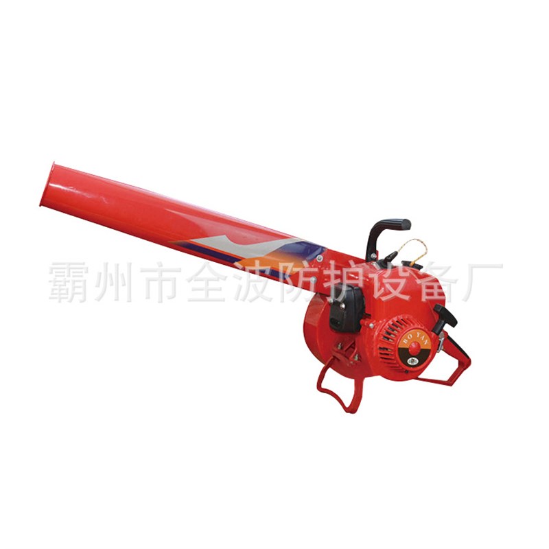 手提风力灭火机工地马路大功率吹雪机6MF-17-46便携式风力灭火机