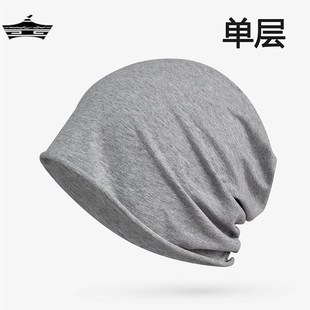 光头帽子男头巾帽女男夏季室内薄棉月子单层卷边套包头帽睡帽