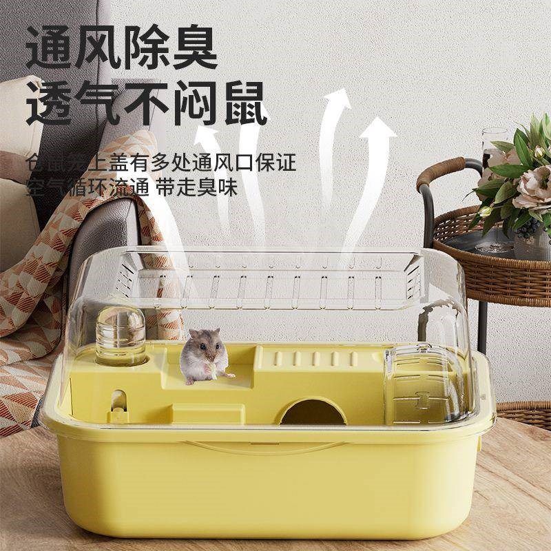 仓鼠笼子金丝便宜超大专用房子亚克力外带双层豪华别墅用品透明