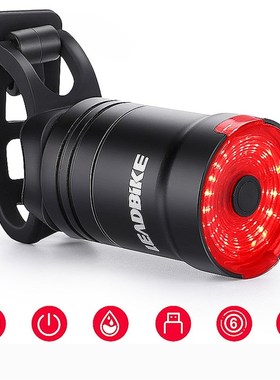 Smart LED Bicycle Tail Light sb Chargeable Bike Rear Lights