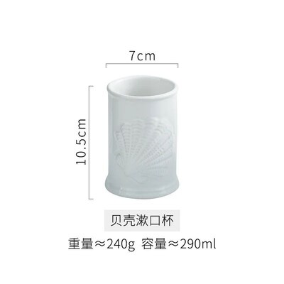 小众高货European Ocean Starfish Bathroom Accessories Househo