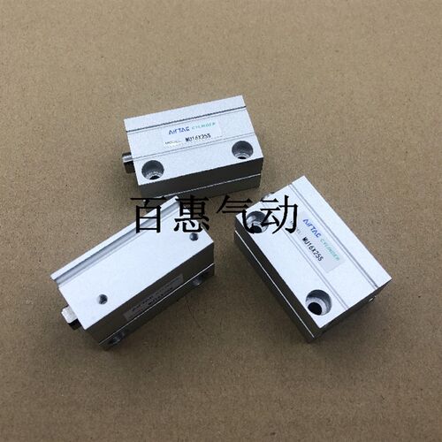 现货AirTAC亚德客小型自由安装MU16X5X10X15X20X25X30S-B-SB气缸