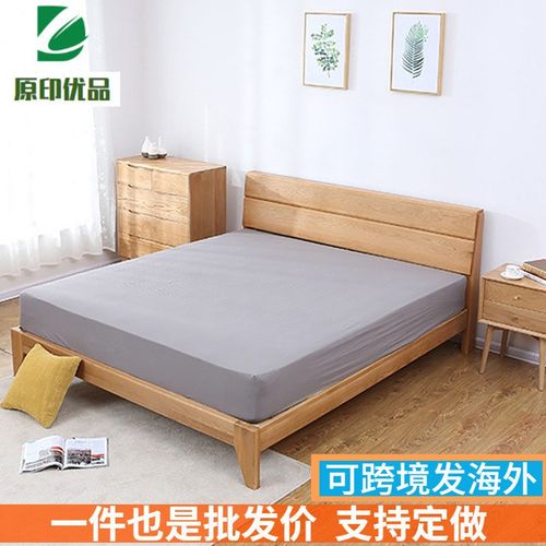 北欧风全实木床1.5米1.8米简约现代橡木婚床公寓房卧室原木双人床