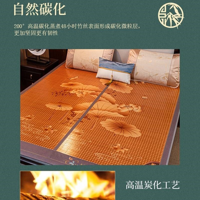 新款凉席竹席夏季冰丝学生宿舍单人三件G套夏天藤席子冬夏两用202