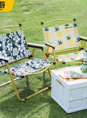 72307户外折叠椅子便携式露营野餐靠背马扎折叠凳