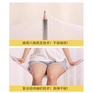学生宿舍床帘蚊帐无涂层遮光加长加高加宽伸缩90x200铺90x190x130