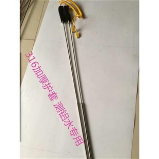 温柄Q温度探头测温棒可开 锌铝水高炉用26 手持大手K型铠装 热电偶