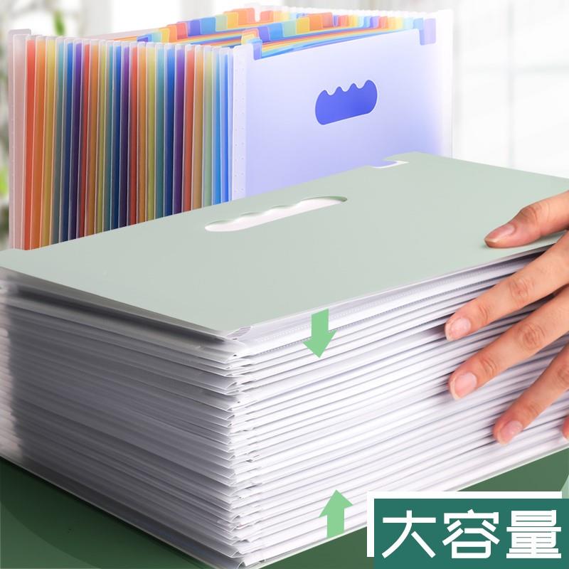 速发new1c Desk F iPle Flder Doocument Paper Organizer Storag