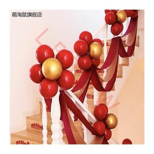 结婚楼梯装饰套装扶手纱幔婚房布置气球套M装婚庆用品拉花浪漫创