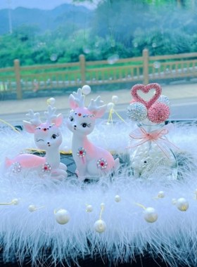 镶钻款一路平安鹿汽车摆件女神款中控台车载高档车内装饰汽车现货