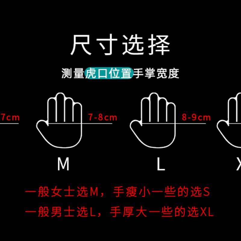 现货纯棉白手套文l玩耐磨盘玩抛光包浆盘珠子盘串核桃古玩字画特