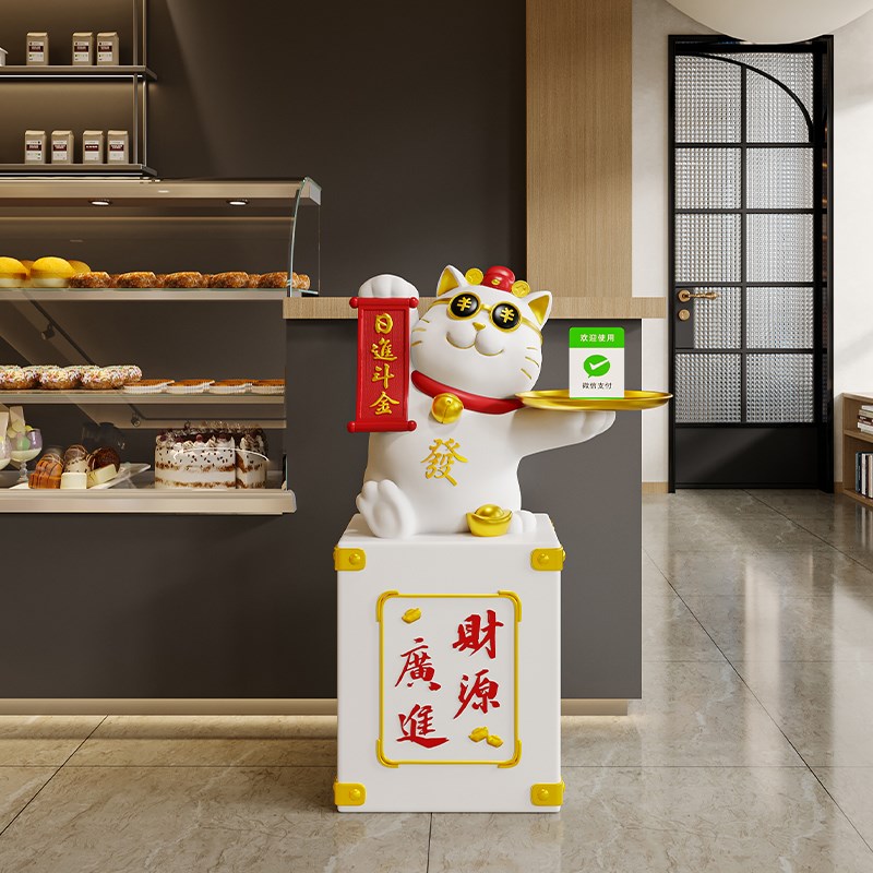 现货招财猫开业礼物高档迎宾落地大摆件送朋友店面V餐厅开店实用