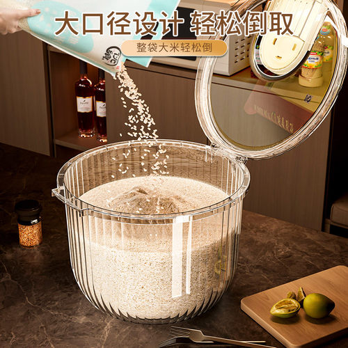 现货装米桶家用食用级米桶密封防潮防虫米缸存米桶厨W房米桶小号