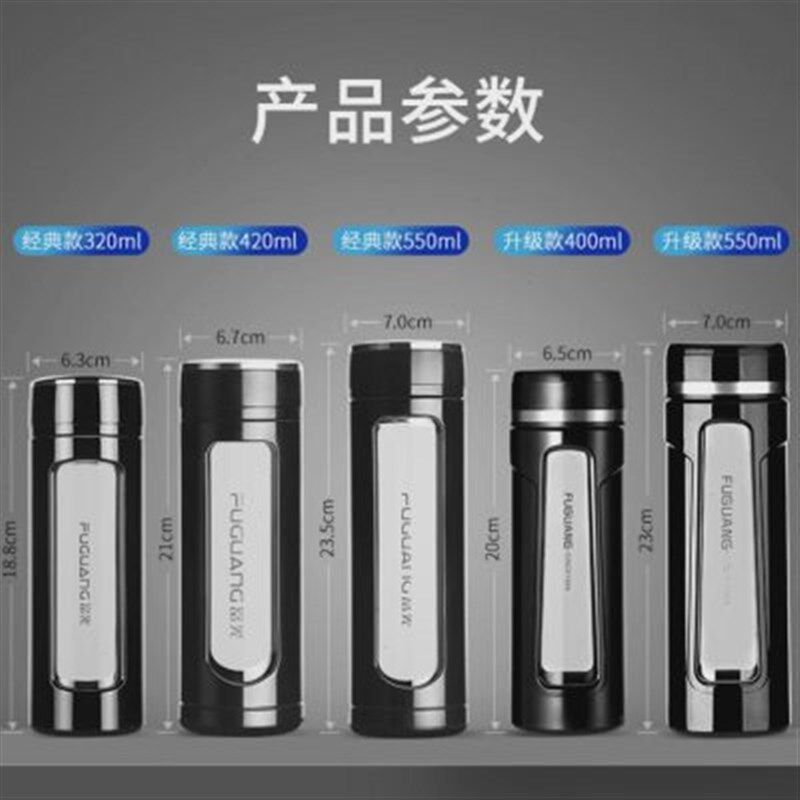 茶杯玻璃便携茶水分离杯泡茶杯男杯L子防摔大容量水杯个人