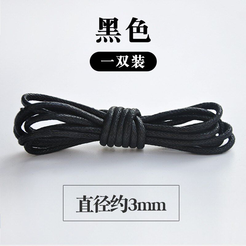 男皮鞋短靴子工装靴马丁靴女靴休闲细打蜡鞋带圆形白黑棕色鞋新款