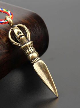 尼泊尔工铜手纯复古金刚项魔杵吊坠降链挂件随身护身符男女士饰品