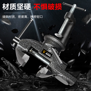 松亚台钳小型台虎钳多功能桌老虎钳工业级工厂夹具固定器工作台家