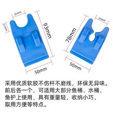 矶竿滑漂支架f路亚筏钓支架矶钓筏杆筏竿水桶夹简易夹架杆器钓渔