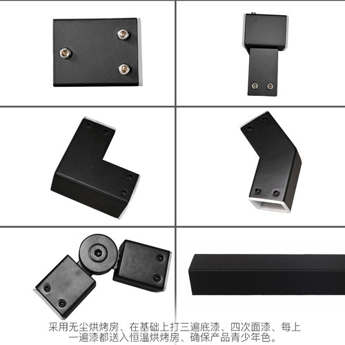 黑色2525方管配件淋浴房u连接件玻璃浴室固定夹五金法兰座隔断拉