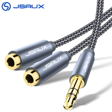 推荐JSAUX Headphone Splitter Audio Cable 3.5mm Male to 2Fema