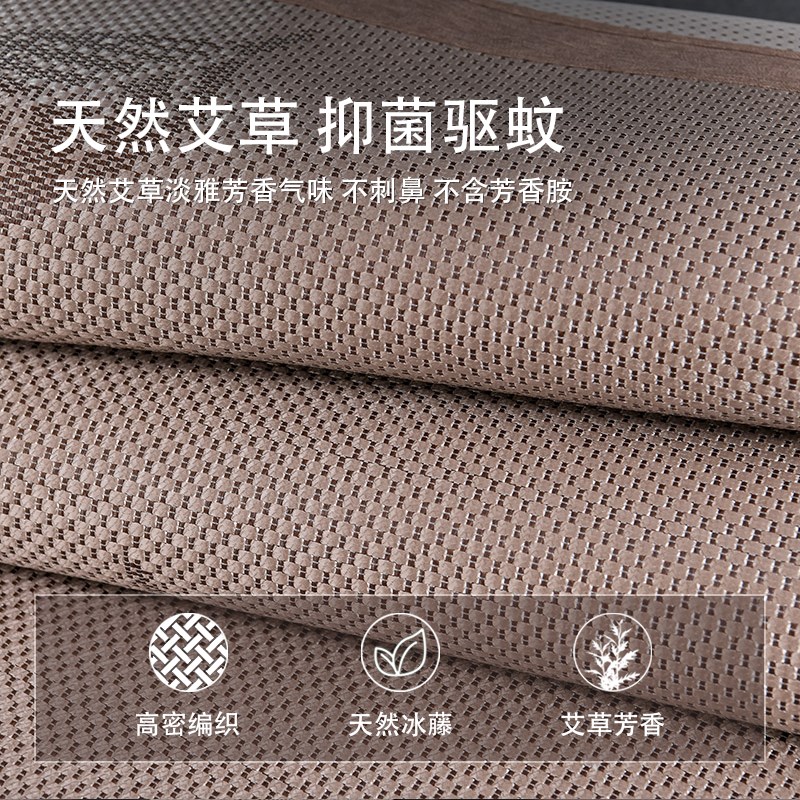 席子冬夏两用夏凉垫软席学生单人藤D席夏天凉席床垫可折叠天然纯